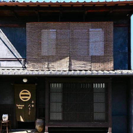 京都 京町家美福旅馆酒店 外观 照片