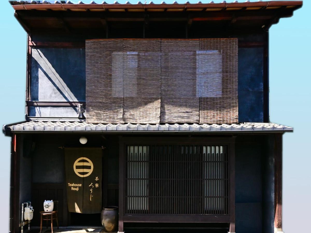京都 京町家美福旅馆酒店 外观 照片
