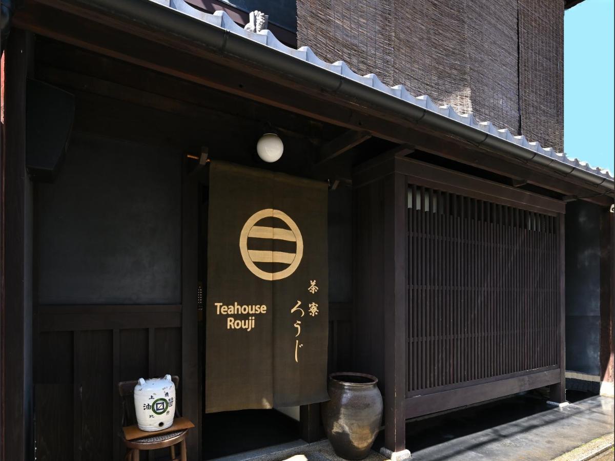 京都 京町家美福旅馆酒店 外观 照片
