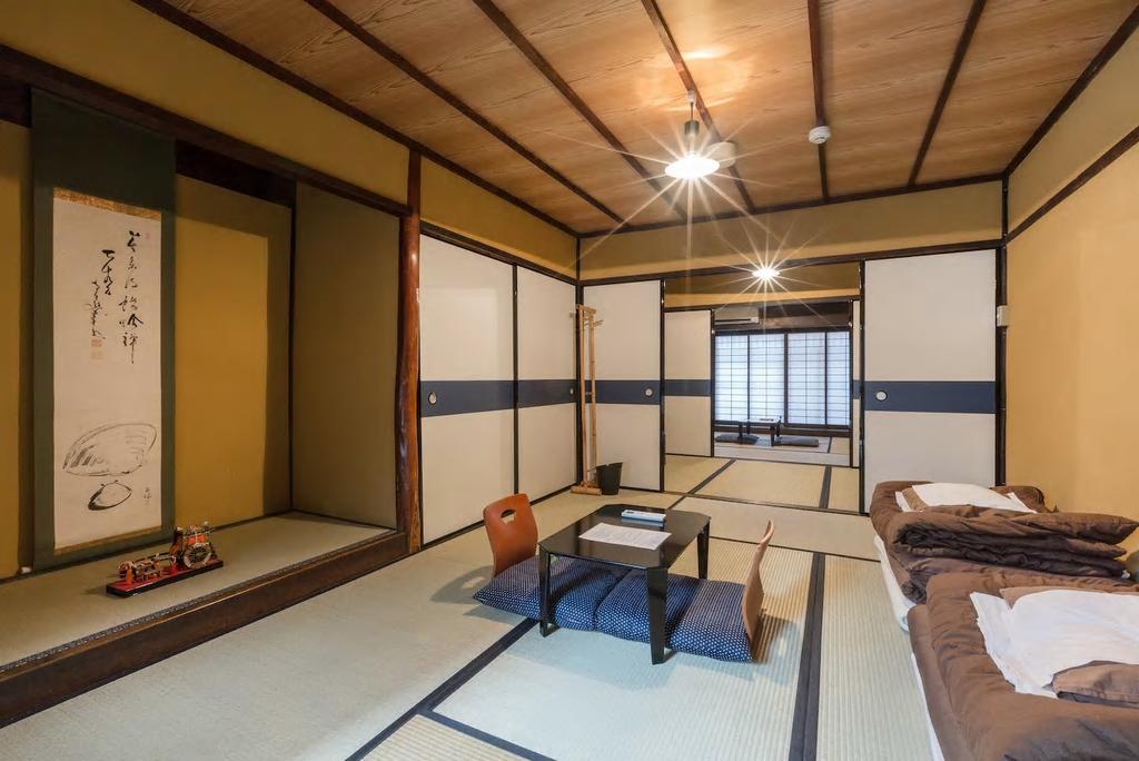 京都 京町家美福旅馆酒店 外观 照片